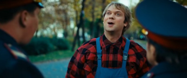 Это заговор какой-то...