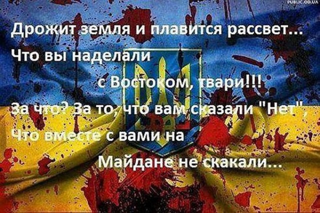 Политические комментарии и картинки из соцсетей
