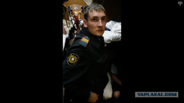 Задержание дебошира в поезде Москва - Екатеринбург