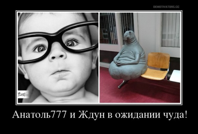 Футбол Чемпионат России 2016-17. Кубок России,РФПЛ,ФНЛ. Часть 12