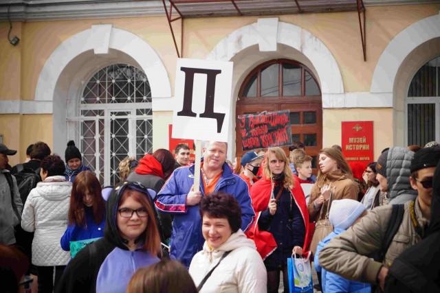 Монстрация 2017. Новосибирск.