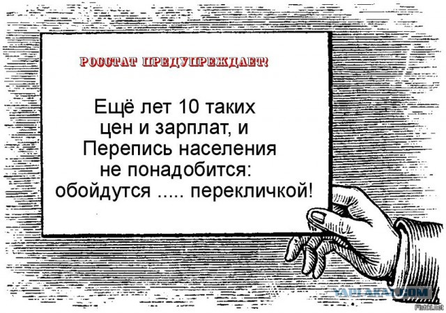 Что ты мне  свои пруфы суешь?!