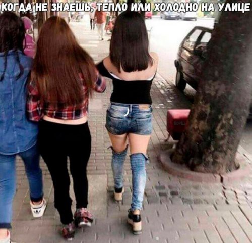 Подборка прикольных картинок на среду