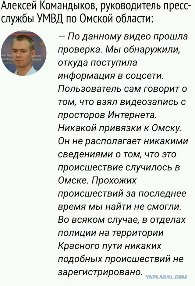 Старинная русская забава - кулачный бой в лифте