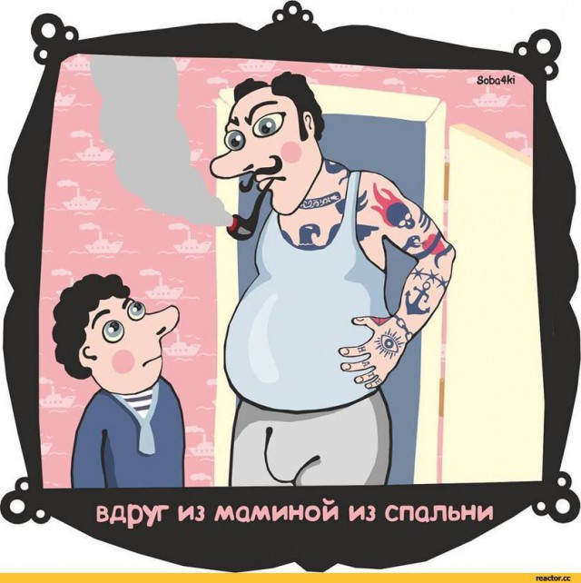 Минутка лёгкой наркомании и деградации