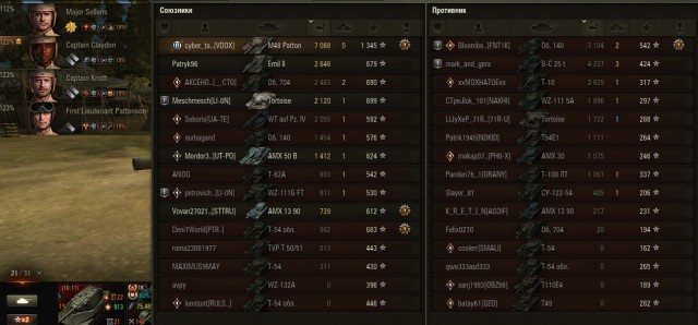 Wargaming 50! Пыщ пыщ, пробил! Урааа!