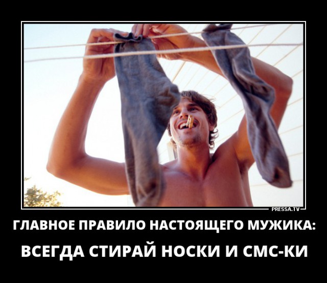 Картинки для настроения в пятницу.