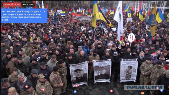 Сначала ЛДНР, а потом вся Украина вернется в состав России