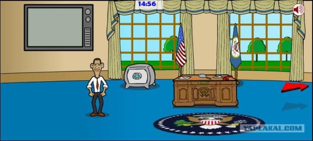 Obama: Juego Mortal