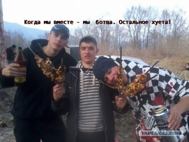 Чудики из социальных сетей