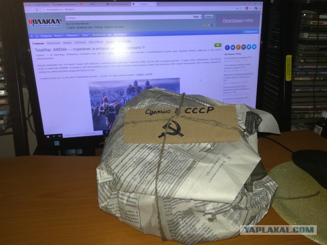 Заценим подарки?) Хвастайтесь))