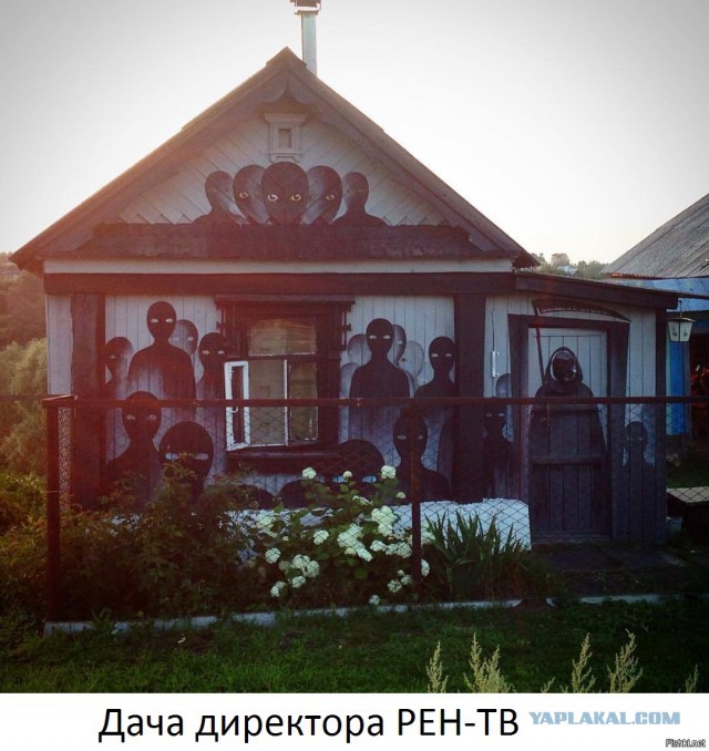 10 самых пугающих теорий, известных человеку