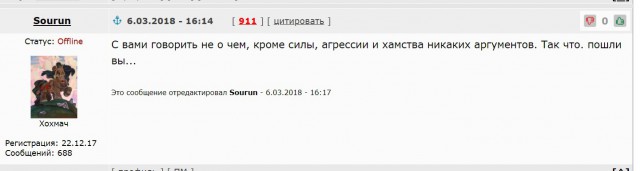 Величие древнеегипетских руин