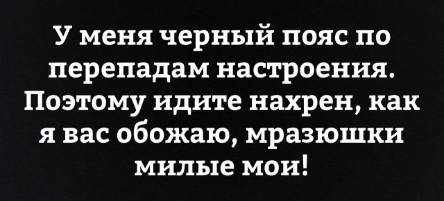 Работа не волк, но картинки сами себя не посмотрят!