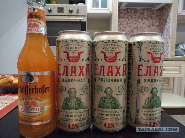 «Монастырская трапеза» и еще 7 алкогольных напитков не дороже 300 рублей, которыми можно "наслаждаться"