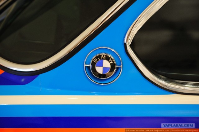 Музей Bmw