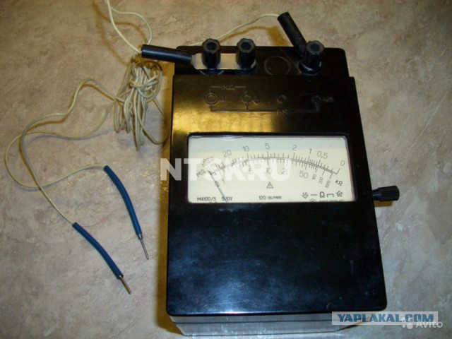 Вкус электричества