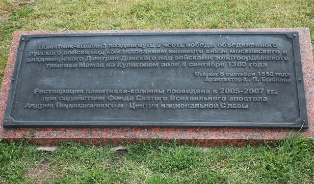 Деревенская Америка - 4