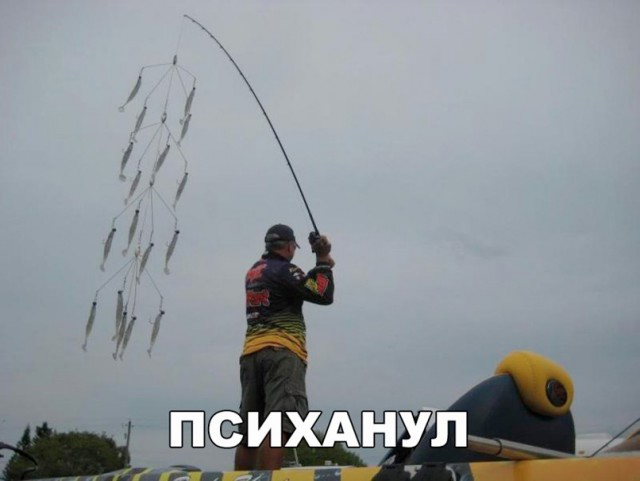 Нестандартный юмор