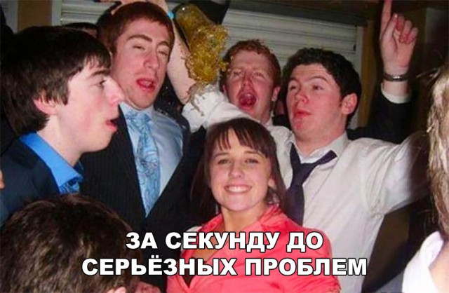 Нестандартный юмор