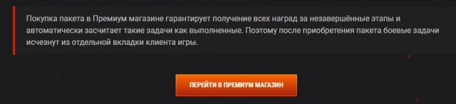 Wargaming 55