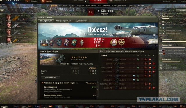 Wargaming 56
