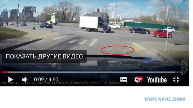 ДТП на Вернадского