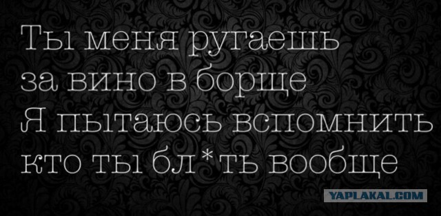 Анекдоты, истории и картинки с надписями