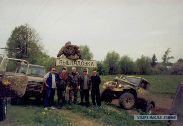 Подборка интересных и веселых картинок 05.05.19