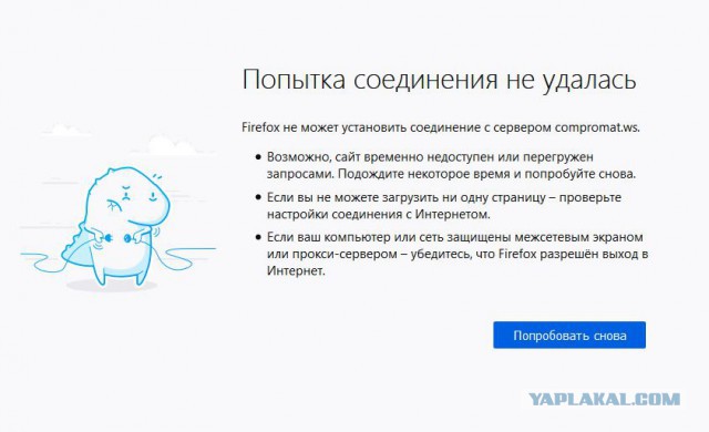 Полицейский застрелился на Красной площади