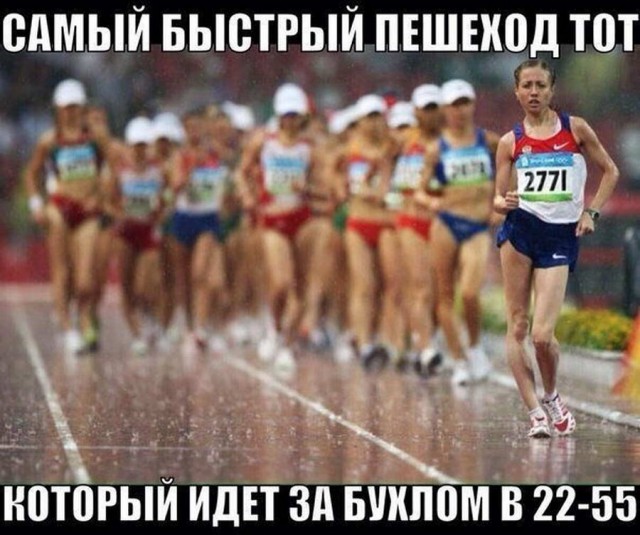 Немного картинок с надписями и без - 8