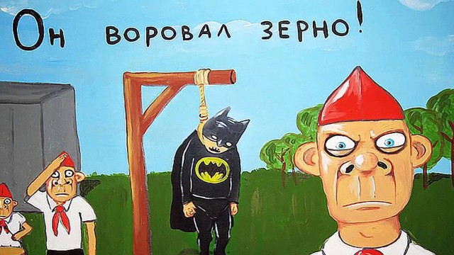 Около 50 человек попытались проникнуть на предприятие Роскосмоса