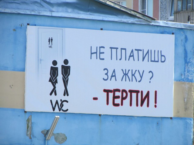 Разные и без темы