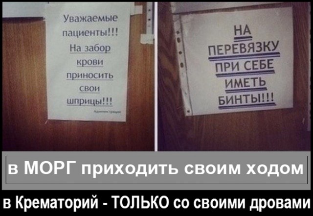 Пара-пара-пам! Фьють. Картинки с надписями 29.12.19