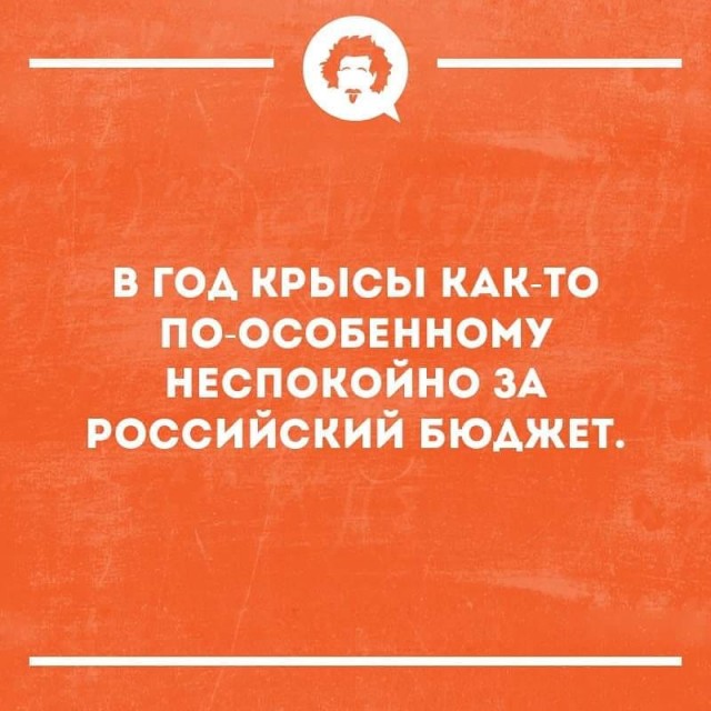 Бредзона 03.01.20