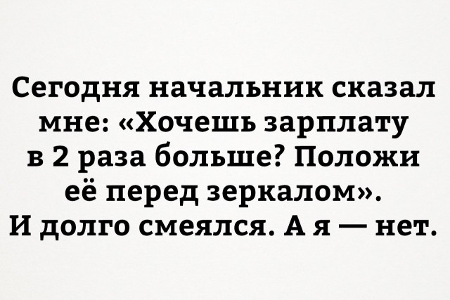 Про работу