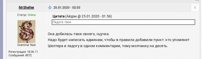 Как я знакомилась на сайте знакомств