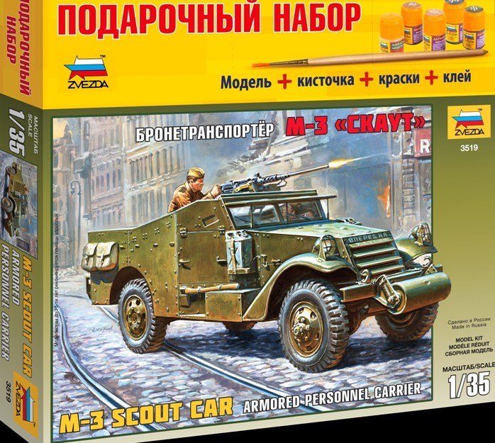 ТОП 7 худших и бесящих подарков на 23 февраля