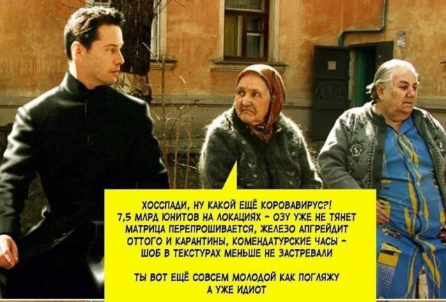 Пандемия . Коронавирус.  Россия. Последняя информация. Часть - 10.