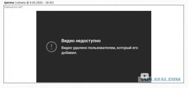Давайте все вместе!