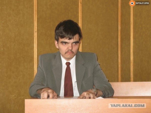 Отжабьте меня пожалуйста