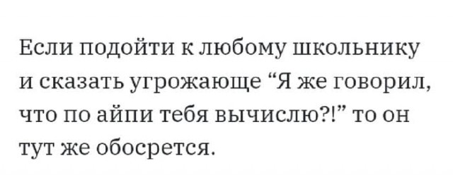 Просто картинки!