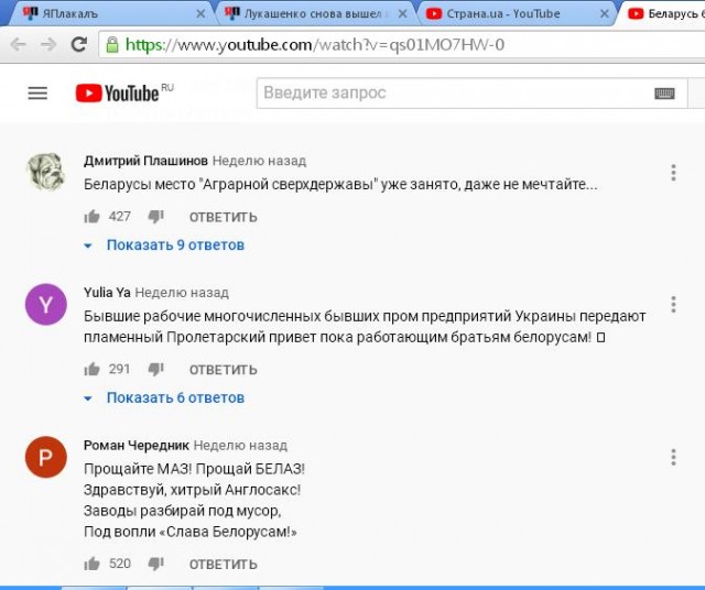 Лукашенко снова вышел из резиденции с автоматом