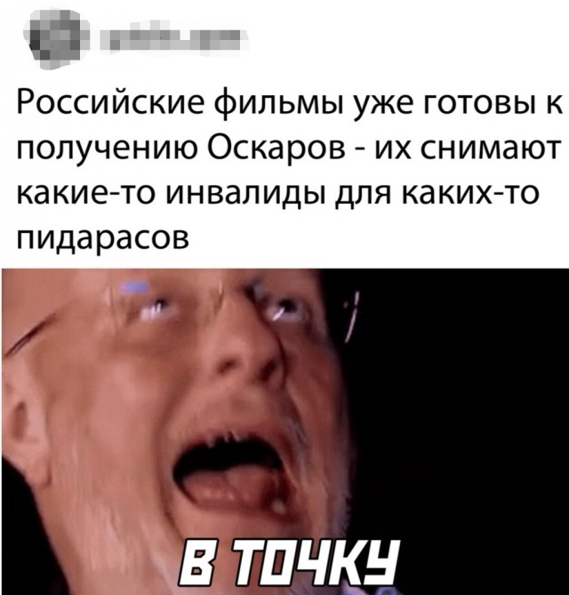 Юмор в картинках 16.09.20