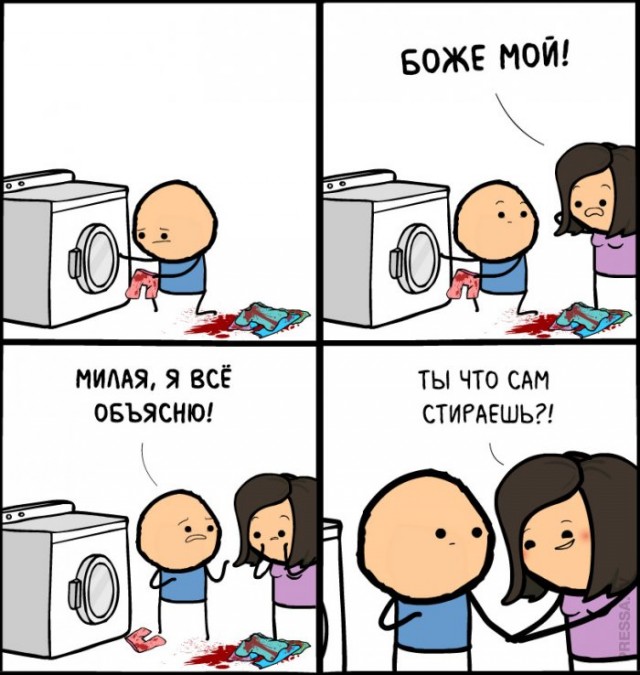Немного картинок для настроения 19.09.20