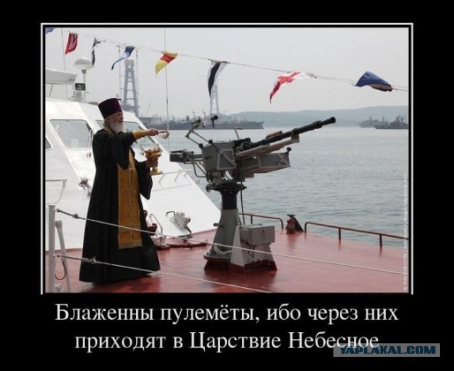 Боевой маг проводит обряд, +100% к меткости