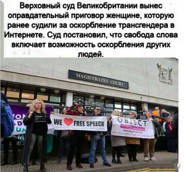 Картинки и мемы для настроения 006
