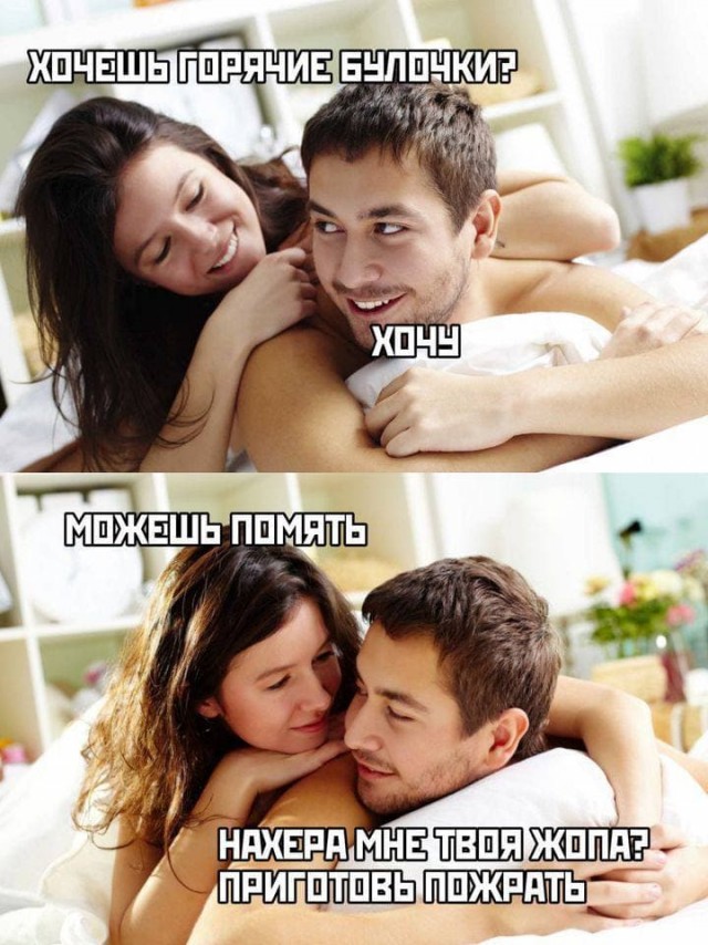 Алло, Аллочка, тут полная бесовщина и деградация!