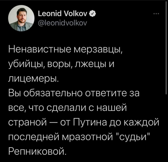 «Король мерзости» и «прыгучее чучело»