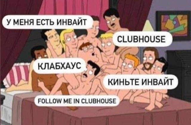 Бредзона 21.02.21